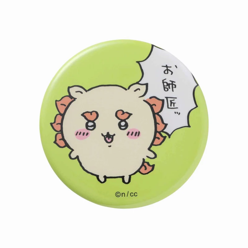 ちいかわ トレーディング缶バッジ（たのしいなかま編）（全15種） - Image 8