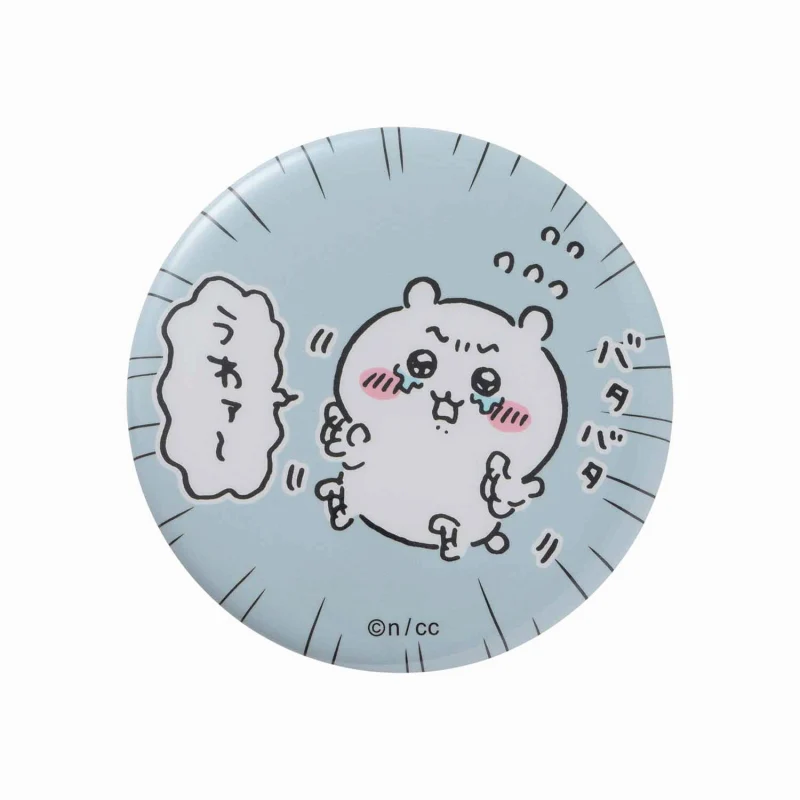 ちいかわ トレーディング缶バッジ（たのしいなかま編）（全15種） - Image 9