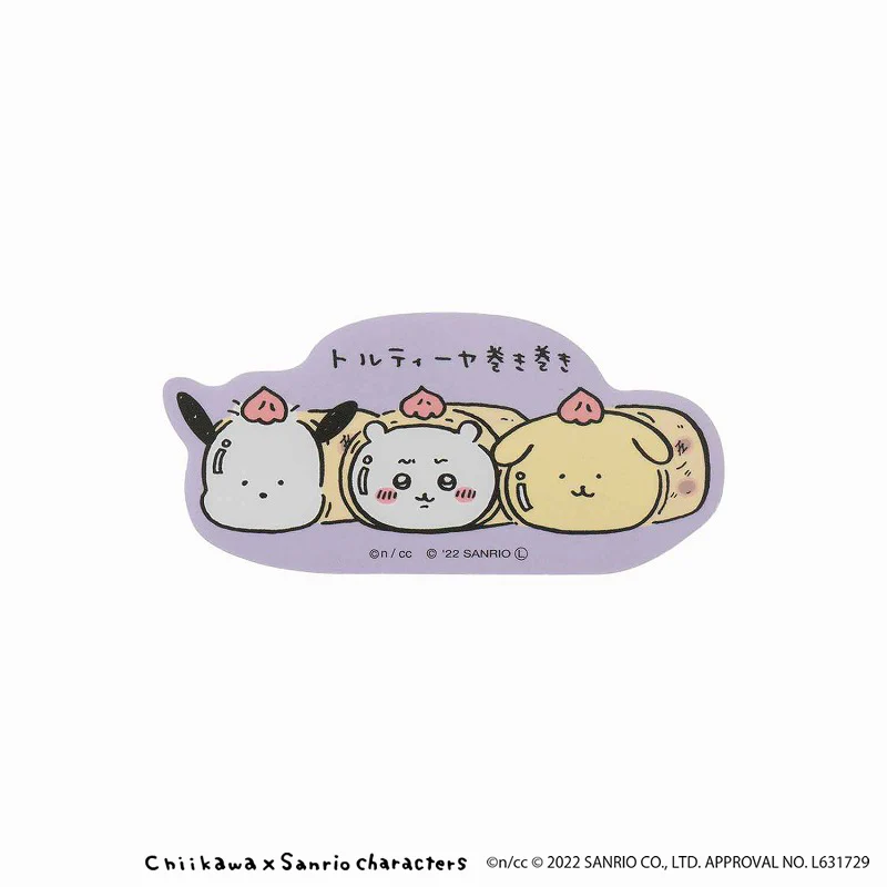 ちいかわ×サンリオキャラクターズ スマホに貼れるサイズのステッカー（トルティーヤ） - Image 3