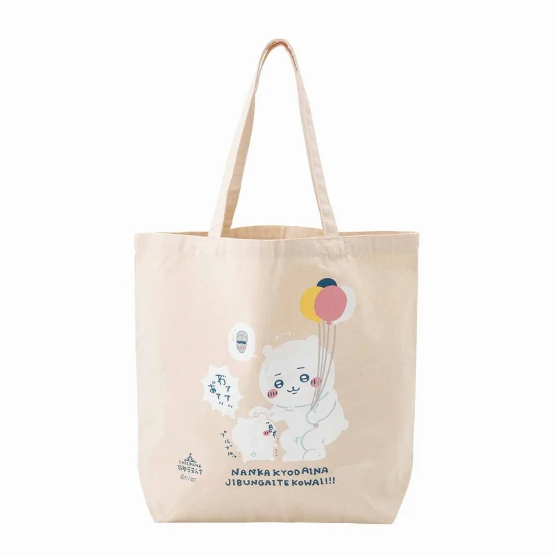 ちいかわ ワクワクゆうえんち 大きめトートバッグ（着ぐるみ） - Image 4