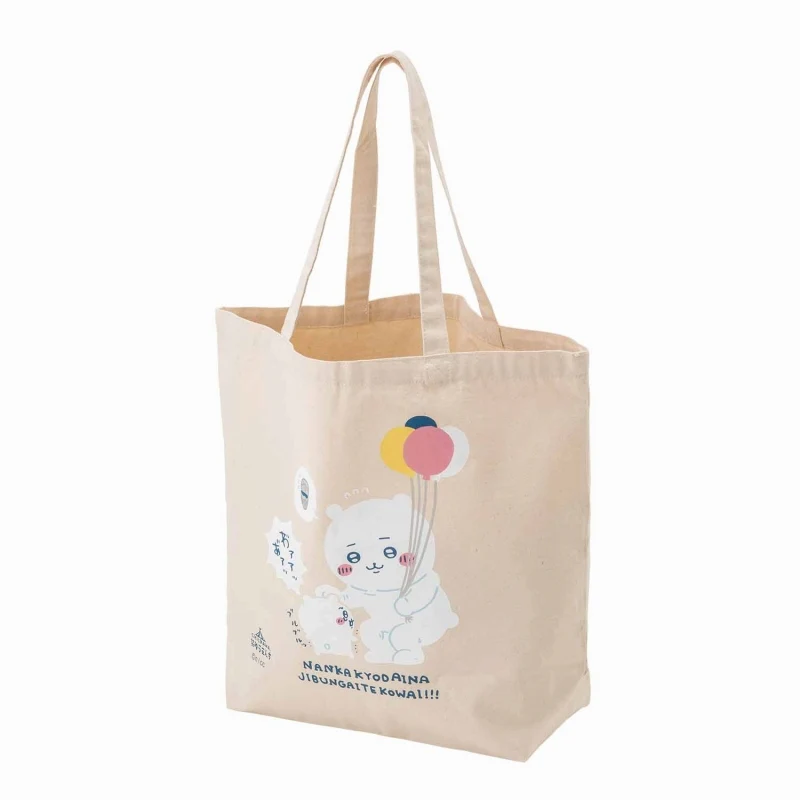 ちいかわ ワクワクゆうえんち 大きめトートバッグ（着ぐるみ） - Image 5