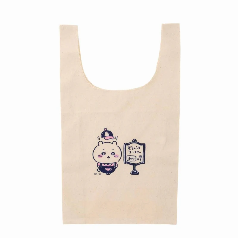 ちいかわ ワクワクゆうえんち マルシェバッグ - Image 4