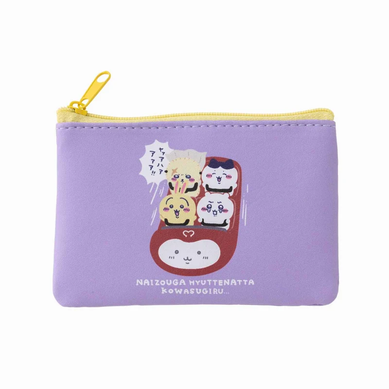 ちいかわ ワクワクゆうえんち 2個セットポーチ（ジェットコースター） - Image 3