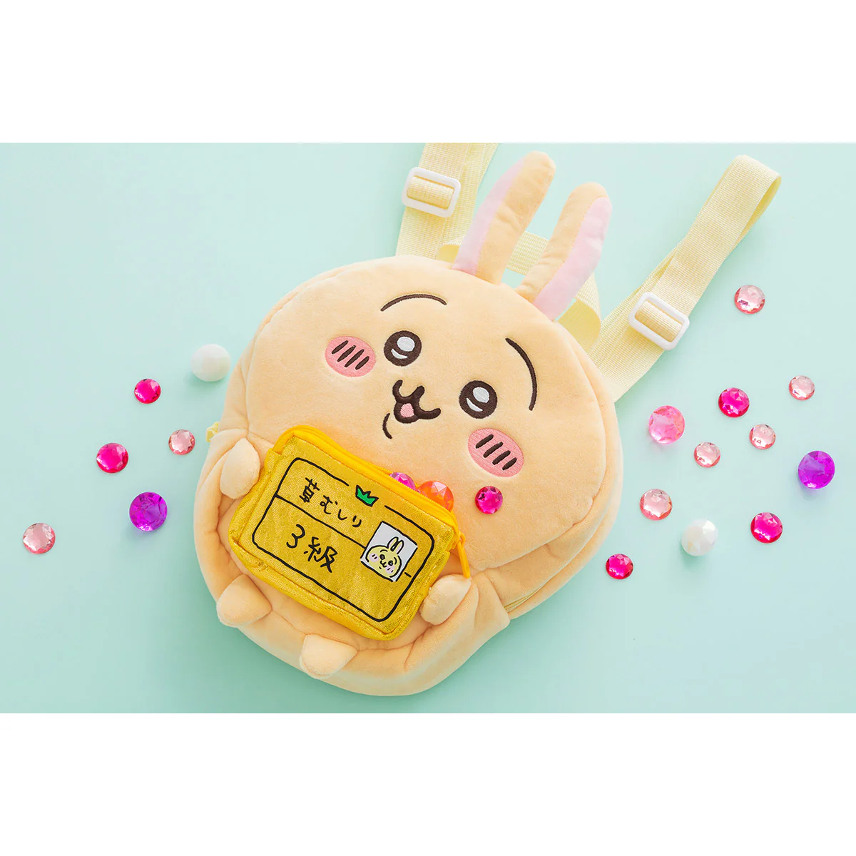 ちいかわ ぬいぐるみリュック（うさぎ） - Image 2