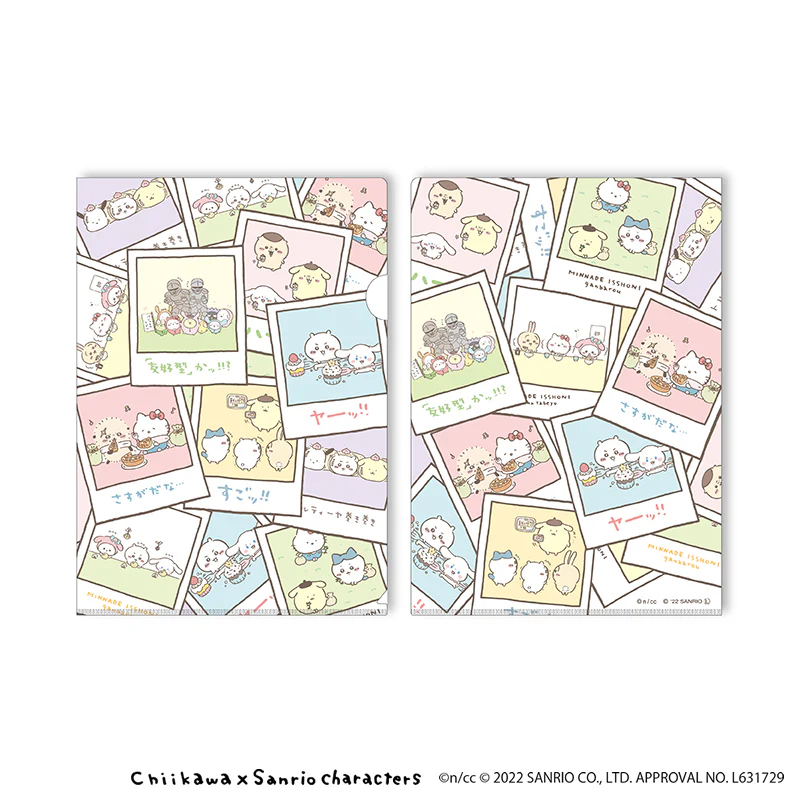 ちいかわ×サンリオキャラクターズ クリアファイル2枚セット - Image 2