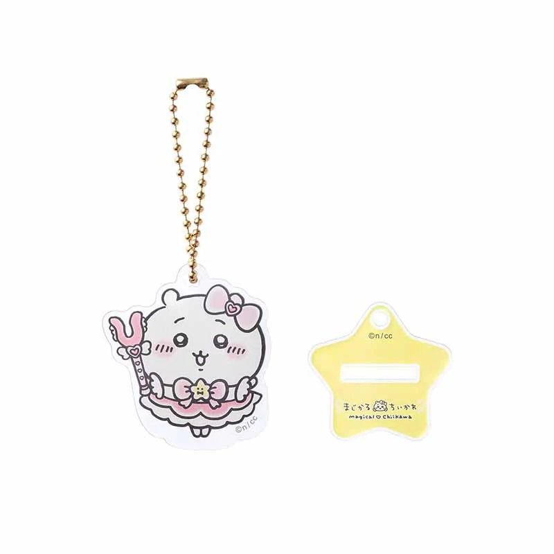 まじかるちいかわ アクスタにもなるホログラムアクリルキーホルダー（ちいかわ） - Image 4