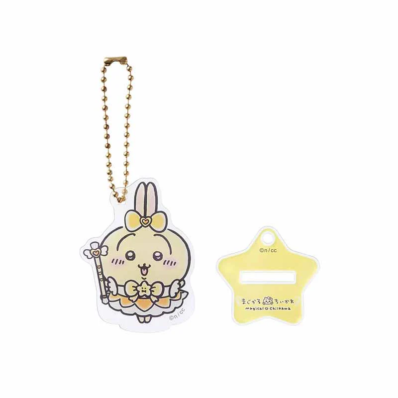 まじかるちいかわ アクスタにもなるホログラムアクリルキーホルダー（うさぎ） - Image 4