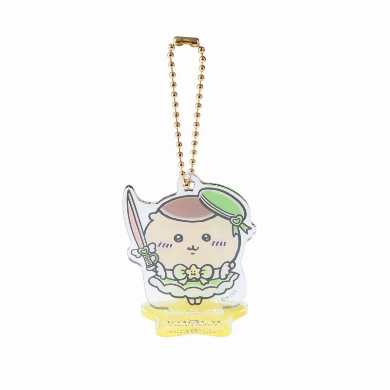 まじかるちいかわ アクスタにもなるホログラムアクリルキーホルダー（くりまんじゅう） - Image 3