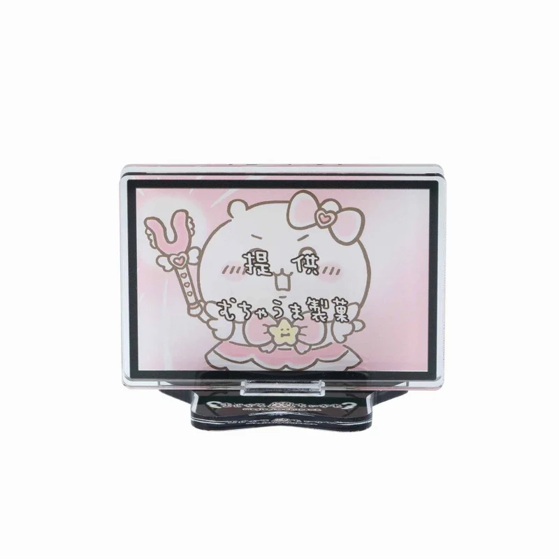 まじかるちいかわ レイヤーアクリルスタンド（提供むちゃうま製菓） - Image 3