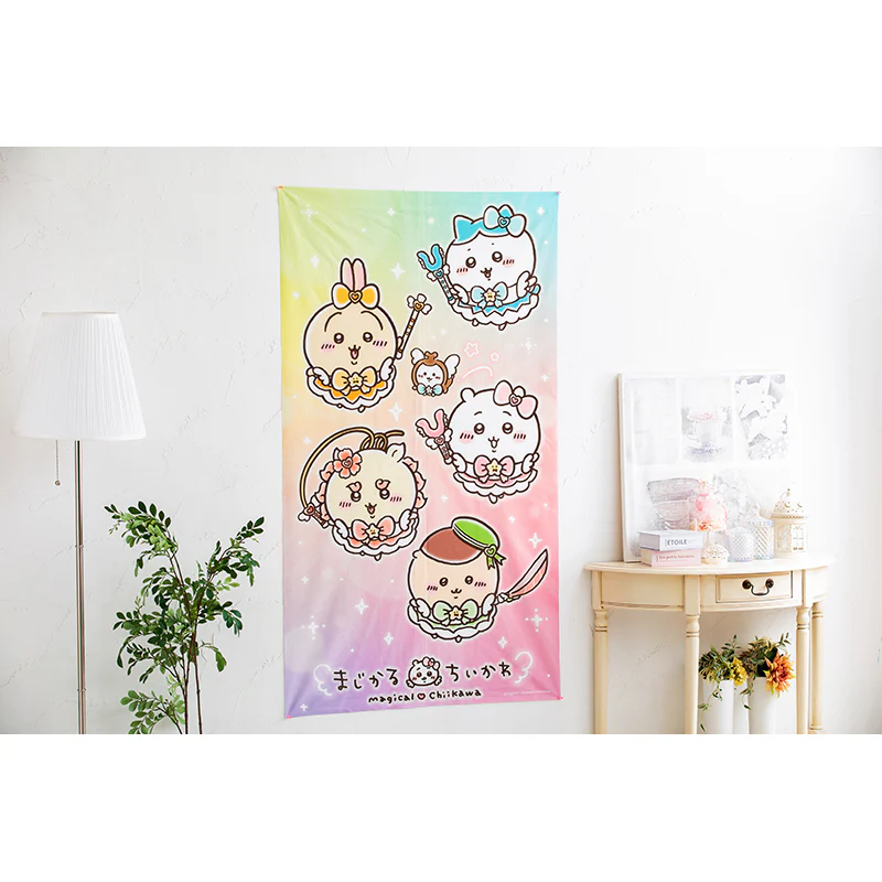 まじかるちいかわ なんかまじかるでかわいいのれん - Image 2