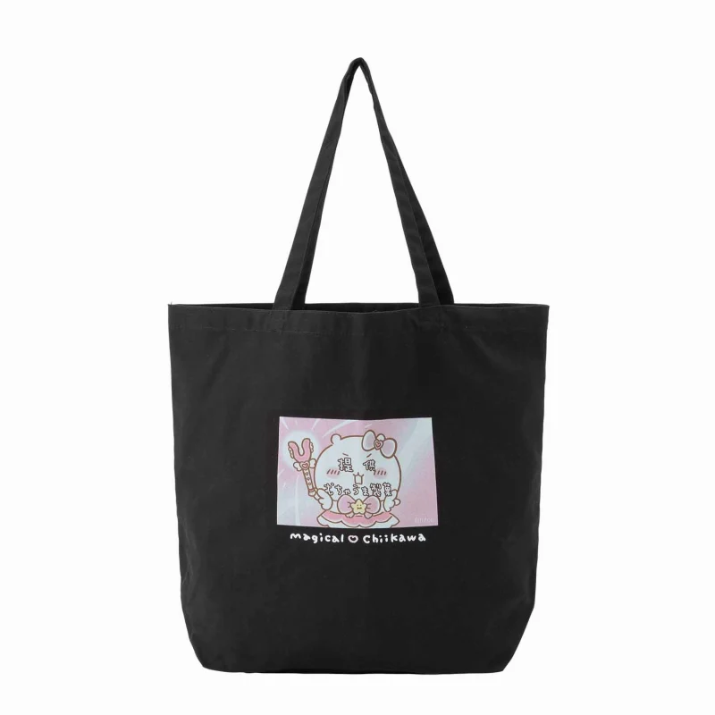 まじかるちいかわ 大きめトートバッグ(提供むちゃうま製菓) - Image 3