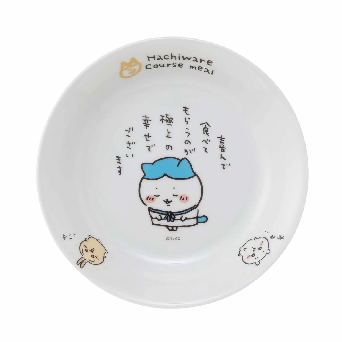 ちいかわ ハチワレのおもてなしパスタ皿 - Image 4