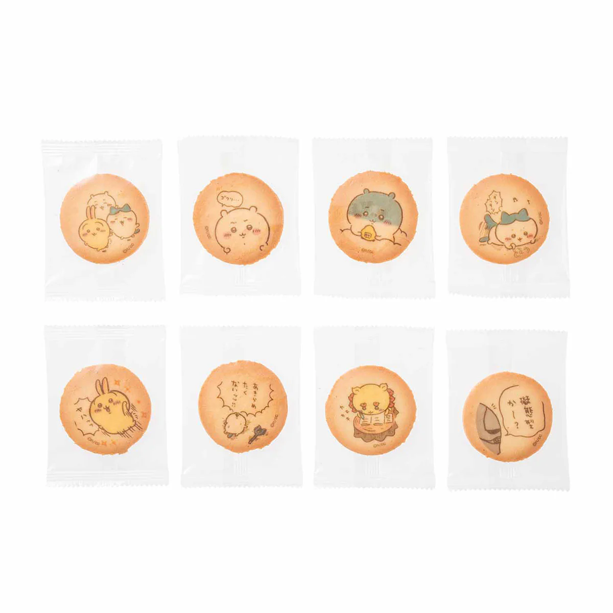 【50%OFF】ちいかわ 東京みやげ キューブボックスクッキーセット - Image 3