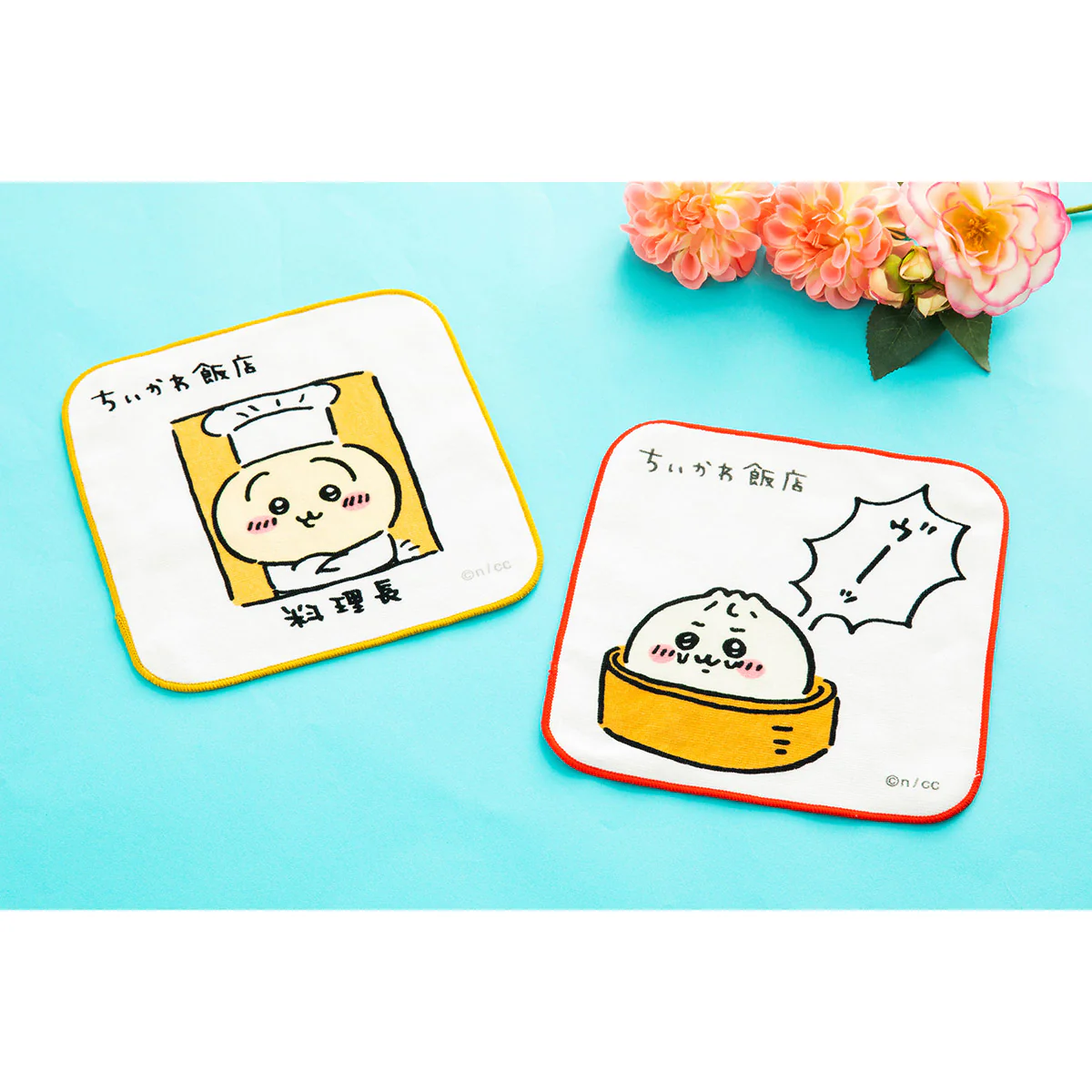 ちいかわ飯店 ハンドタオル（ヴーッ） - Image 2