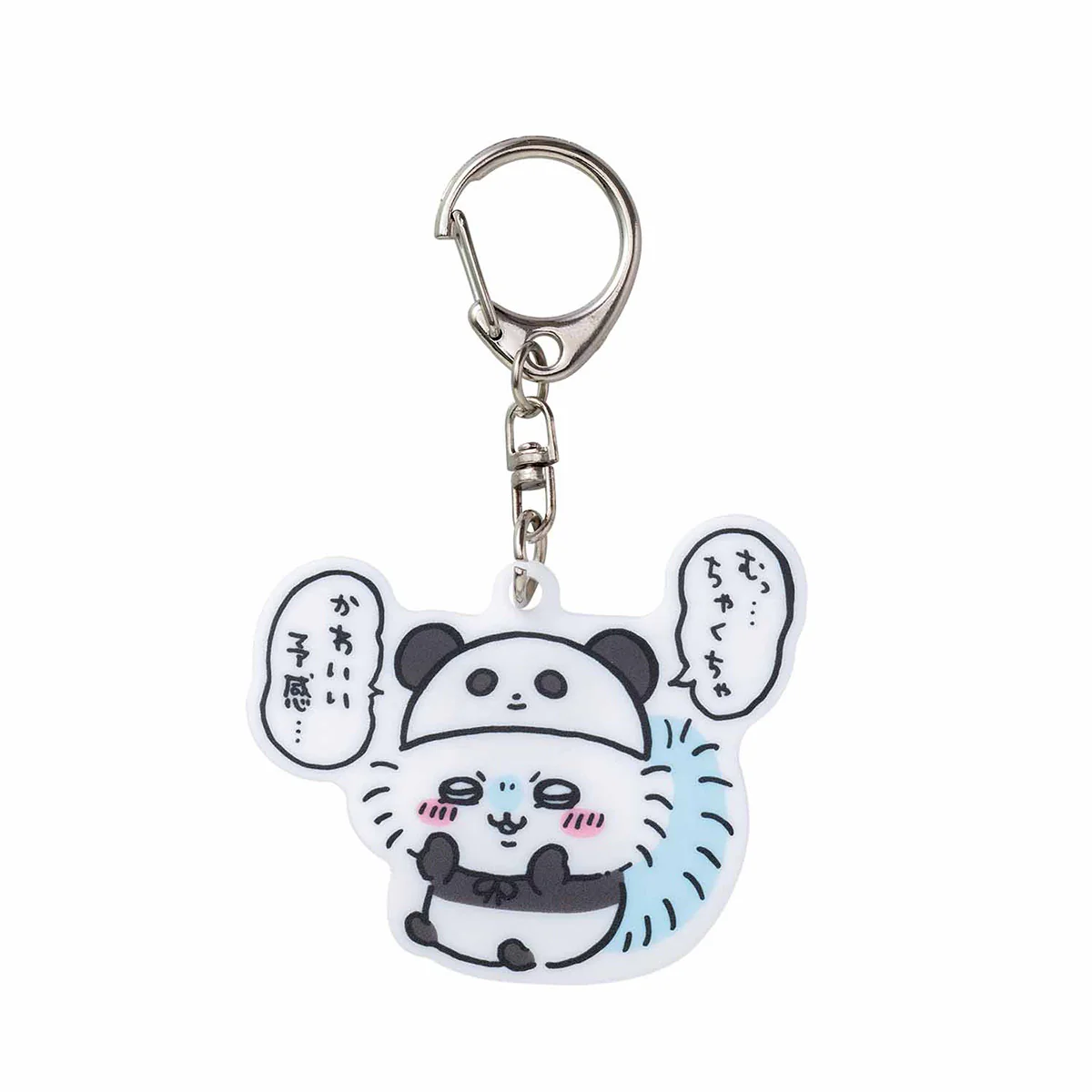 ちいかわ飯店 アクリルキーホルダー（モモンガパンダ） - Image 3