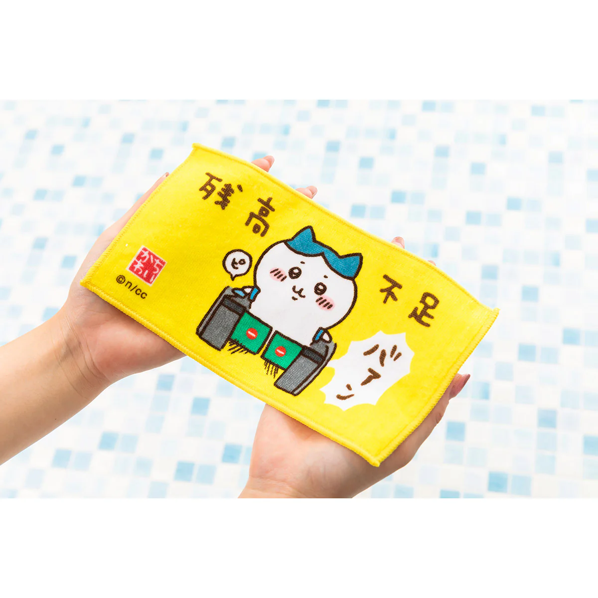ちいかわ 東京みやげ 3枚セットタオル - Image 3