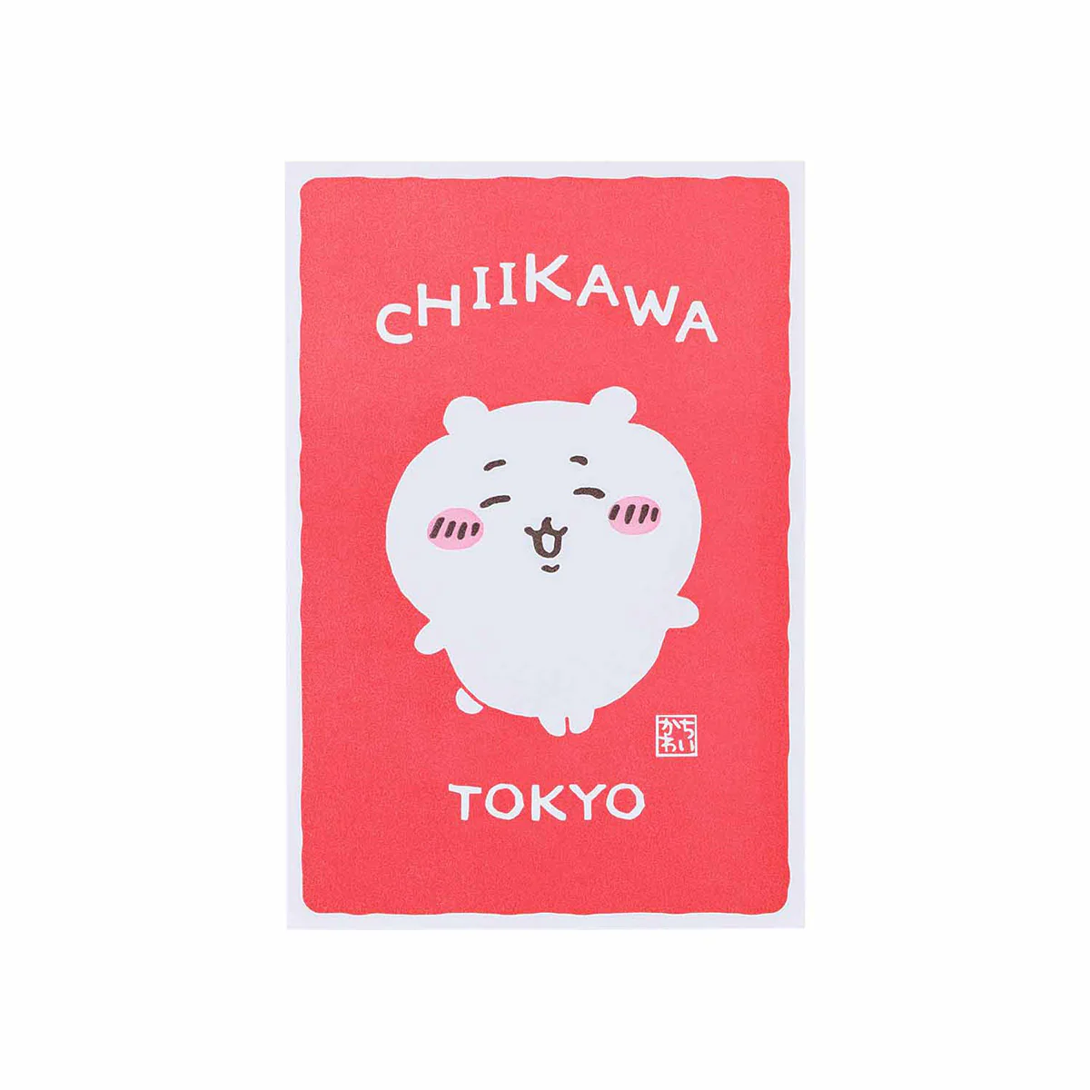ちいかわ 東京みやげ 活版カード（ちいかわ） - Image 3