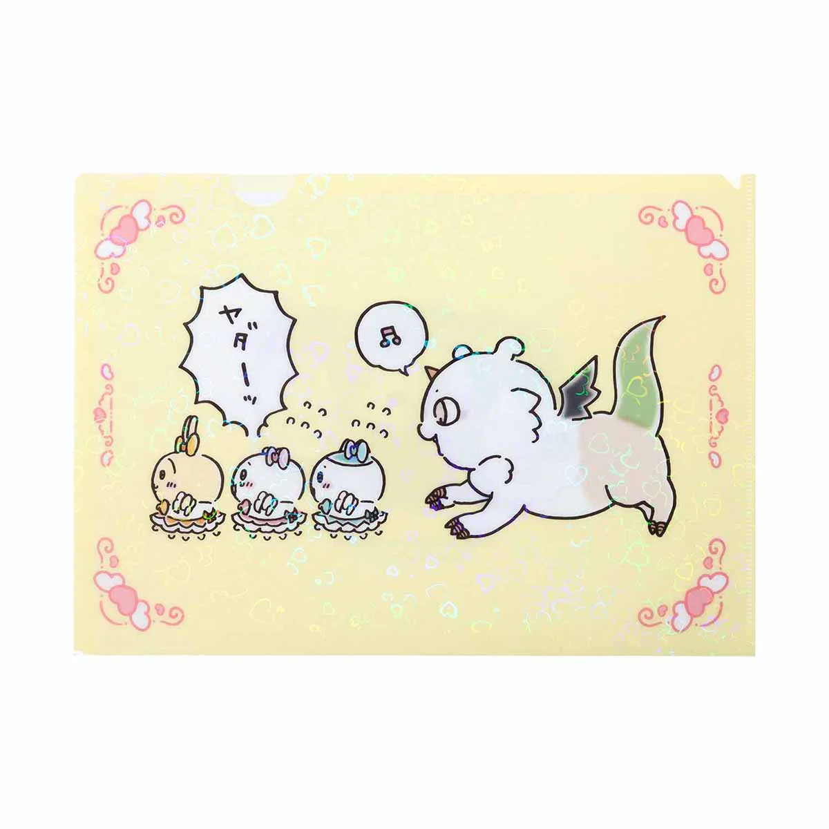 まじかるちいかわ ホログラムA4クリアファイル（ヤダーッ） - Image 3