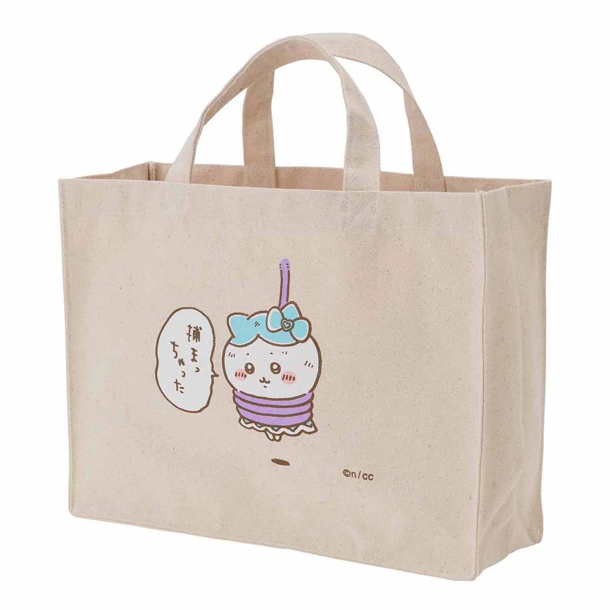 まじかるちいかわ マチつきスクエアトート - Image 3