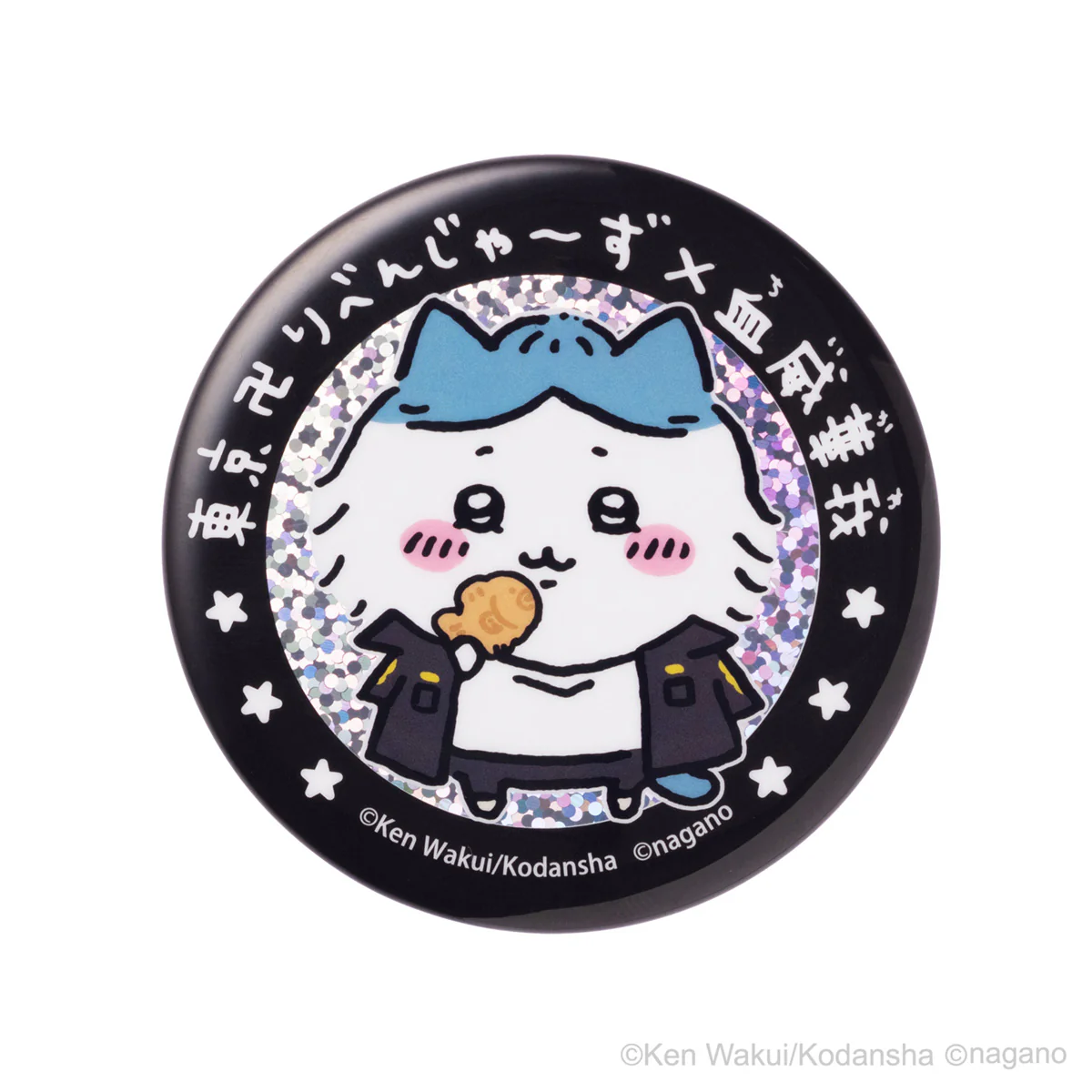 ちいかわ・東京卍リベンジャーズコラボ トレーディング ホログラム缶バッジ(全6種) - Image 3