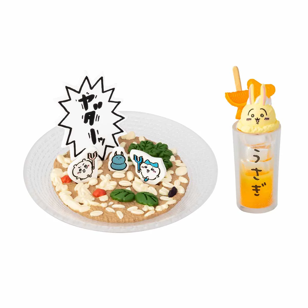 ちいかわ ちいかわ飯店 ミニフィギュアコレクション（全8種） - Image 16