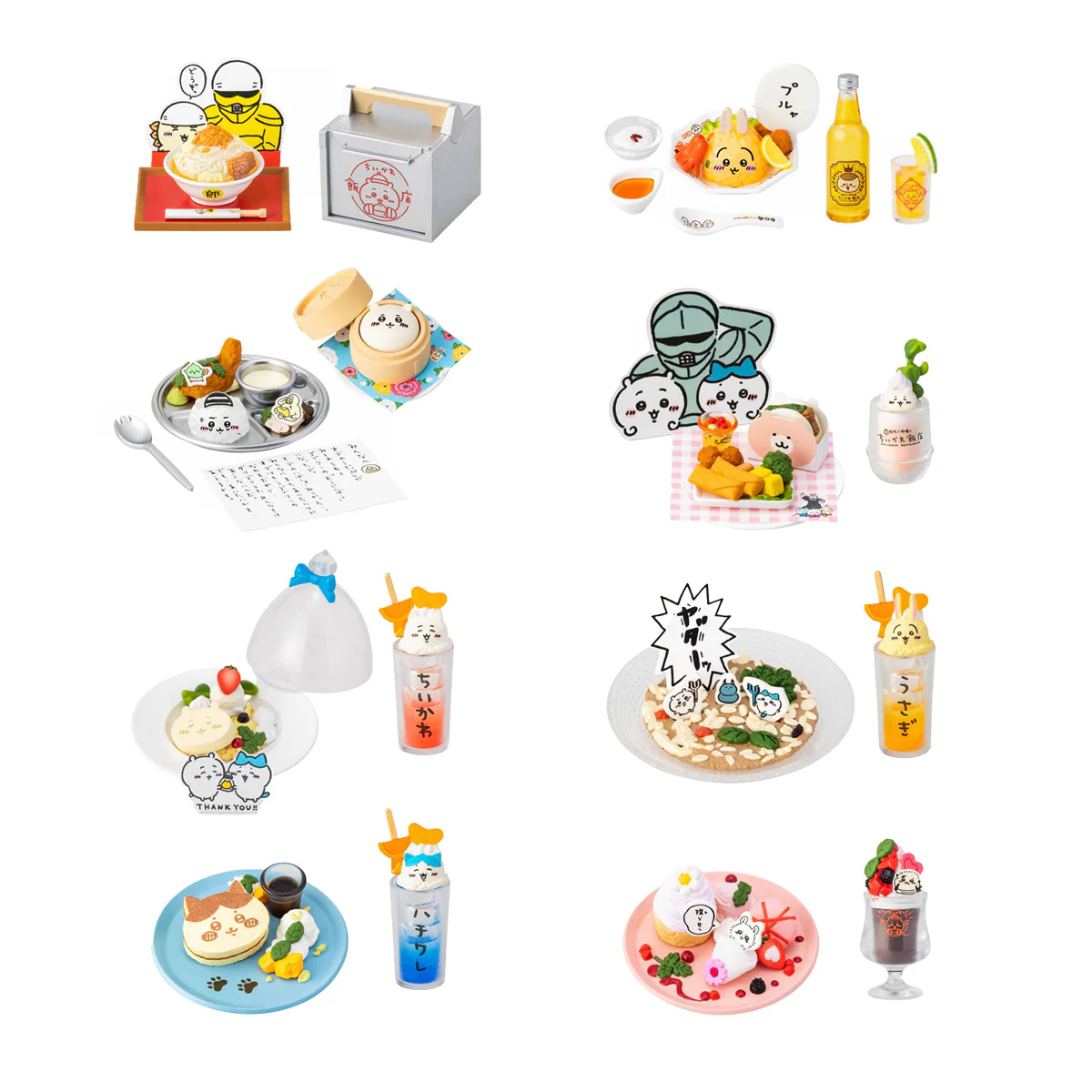 ちいかわ ちいかわ飯店 ミニフィギュアコレクション（全8種） - Image 3