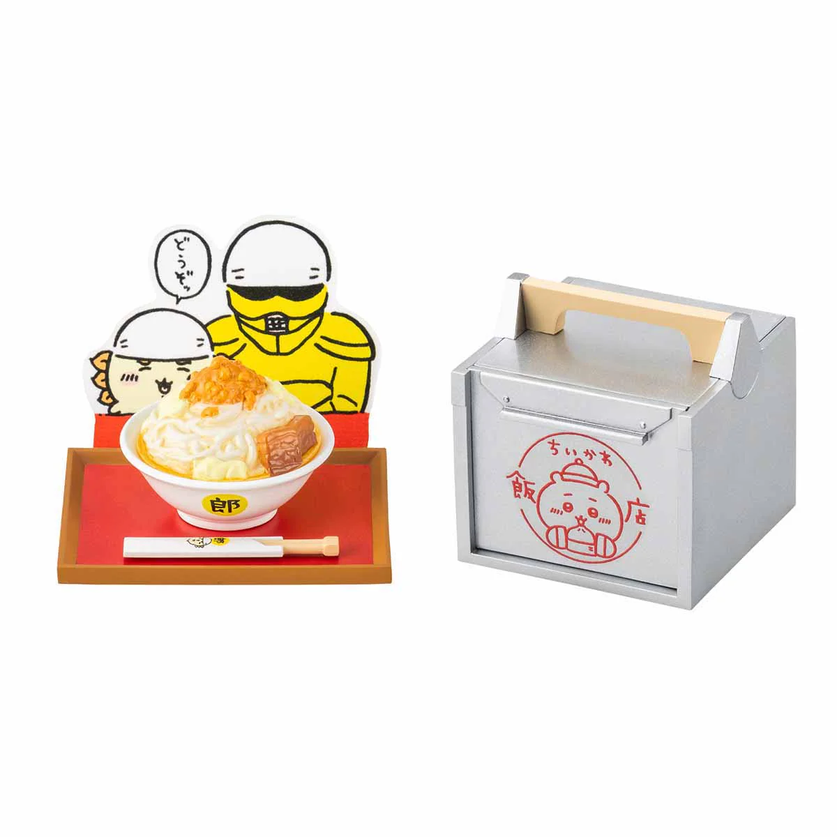 ちいかわ ちいかわ飯店 ミニフィギュアコレクション（全8種） - Image 4