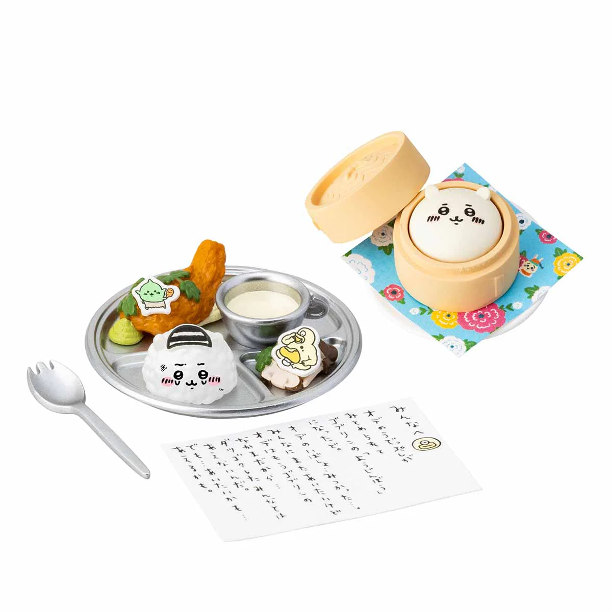 ちいかわ ちいかわ飯店 ミニフィギュアコレクション（全8種） - Image 9