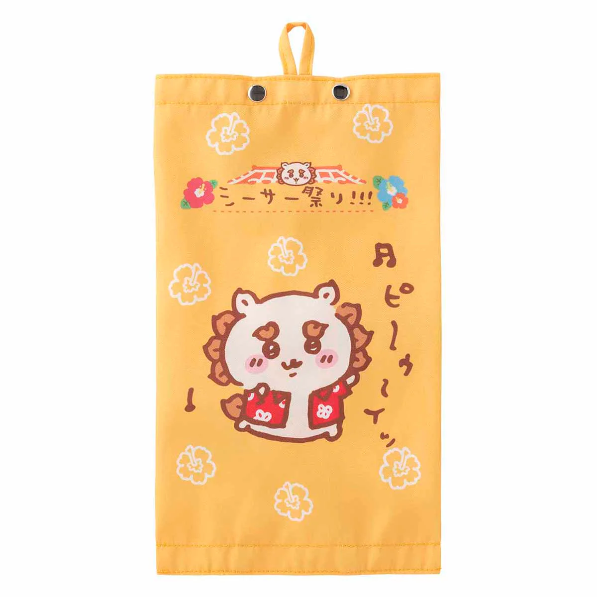 ちいかわ シーサー祭り！！！ おでかけティッシュBOXカバー（ピ～ゥ～イッ） - Image 5