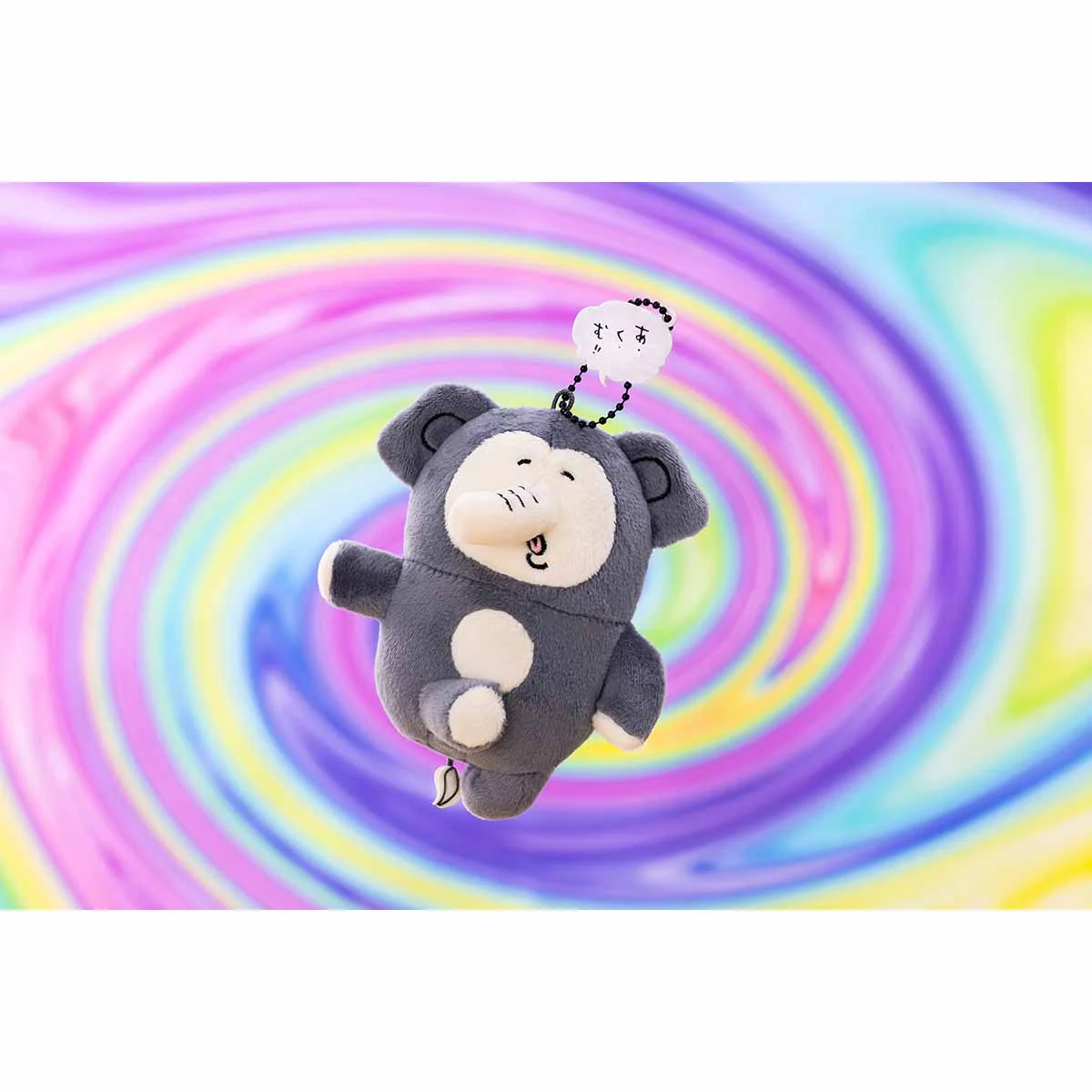 ちいかわ ゾウマスコット - Image 2