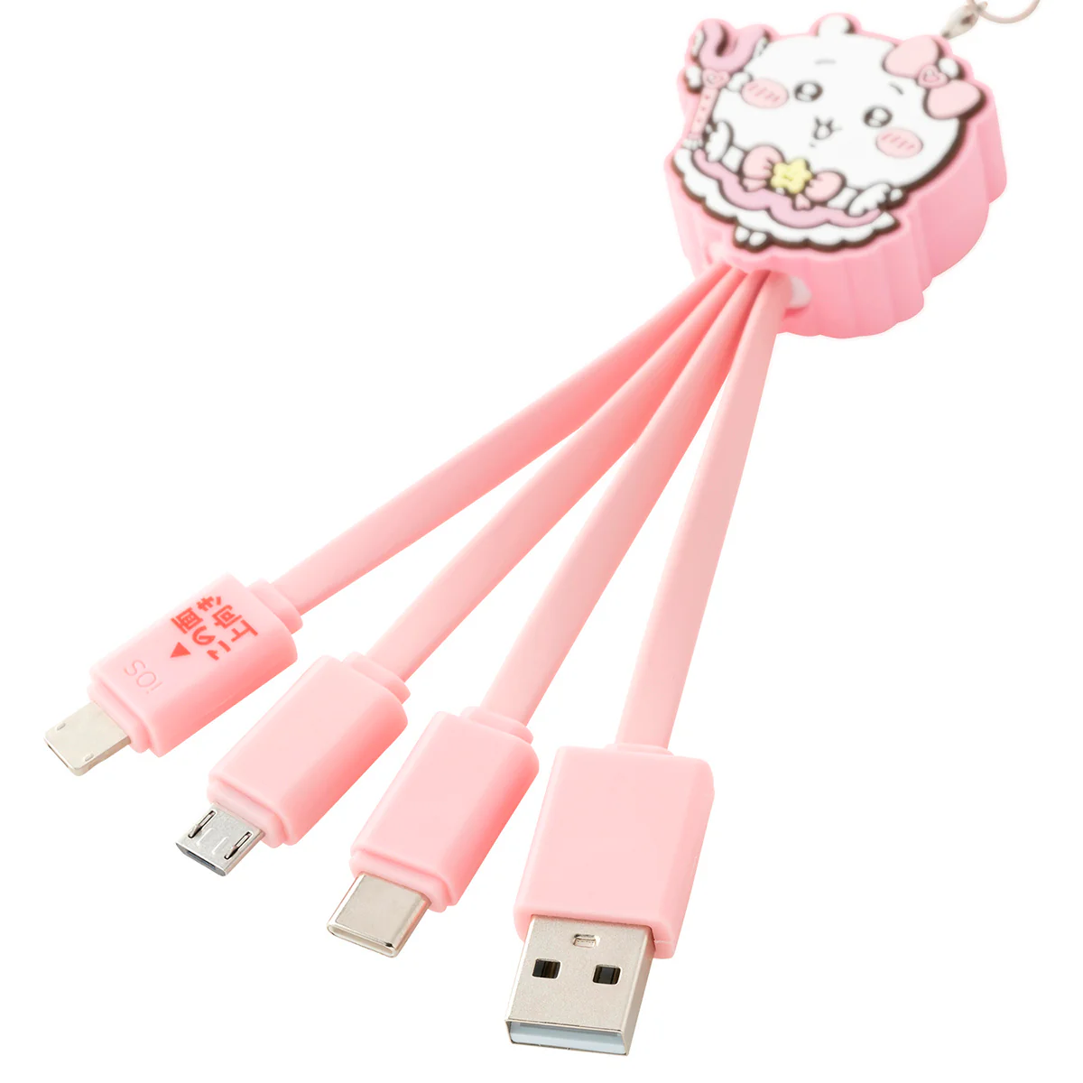 ちいかわ まじかるちいかわ マルチスマホ充電ケーブル（ちいかわ） - Image 6