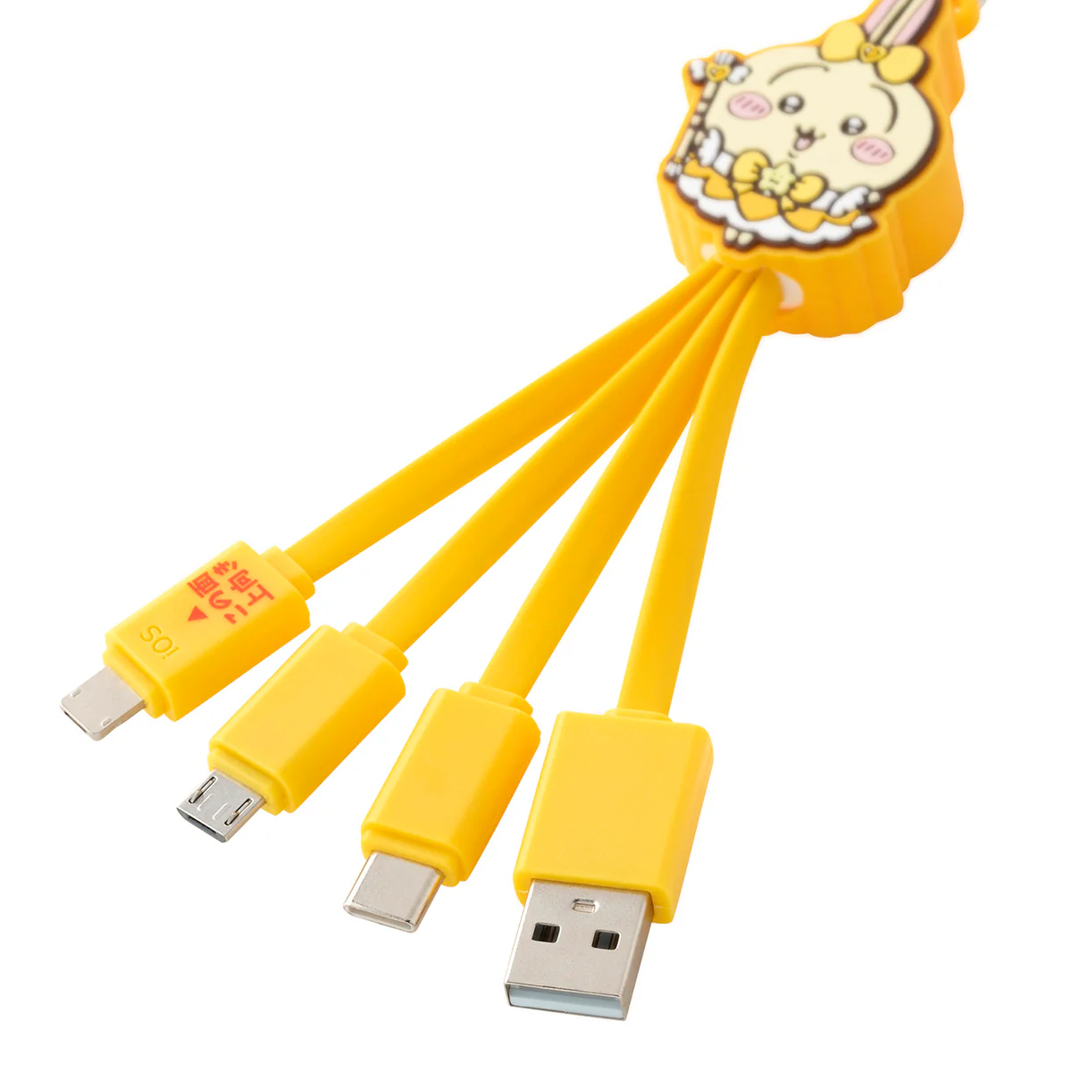 ちいかわ まじかるちいかわ マルチスマホ充電ケーブル（うさぎ） - Image 6