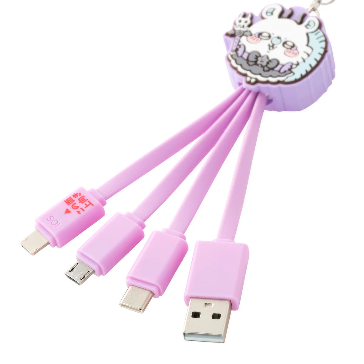 ちいかわ まじかるちいかわ マルチスマホ充電ケーブル（モモンガ） - Image 6