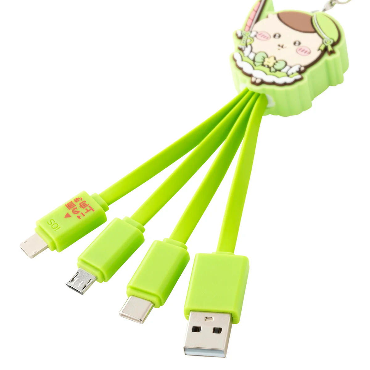 ちいかわ まじかるちいかわ マルチスマホ充電ケーブル(くりまんじゅう) - Image 6