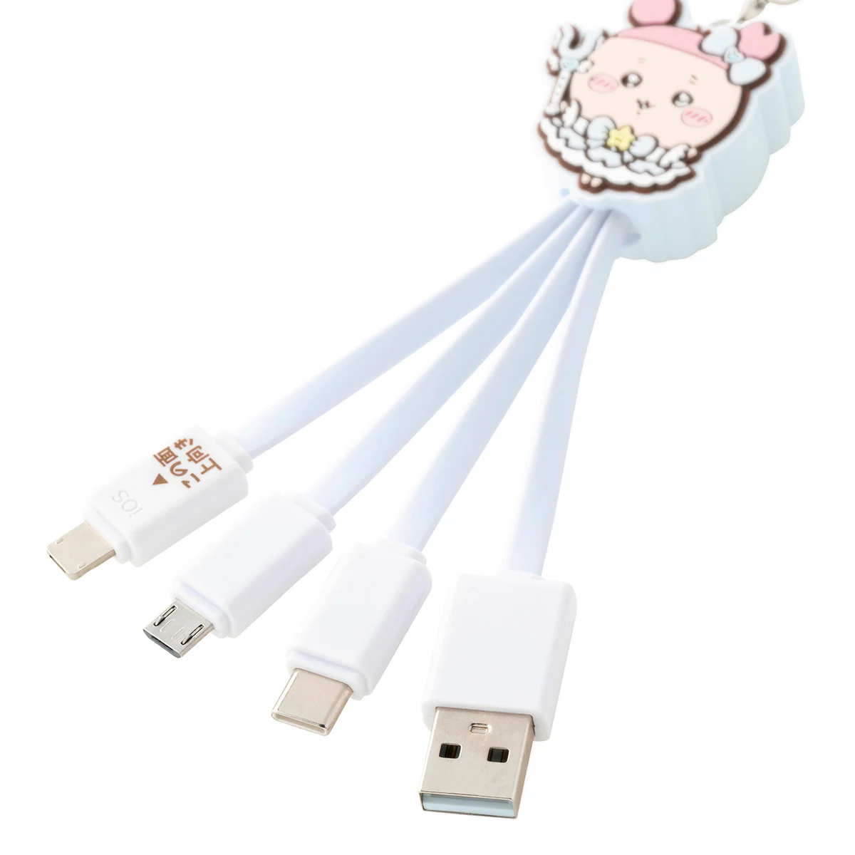 ちいかわ まじかるちいかわ マルチスマホ充電ケーブル（古本屋） - Image 6