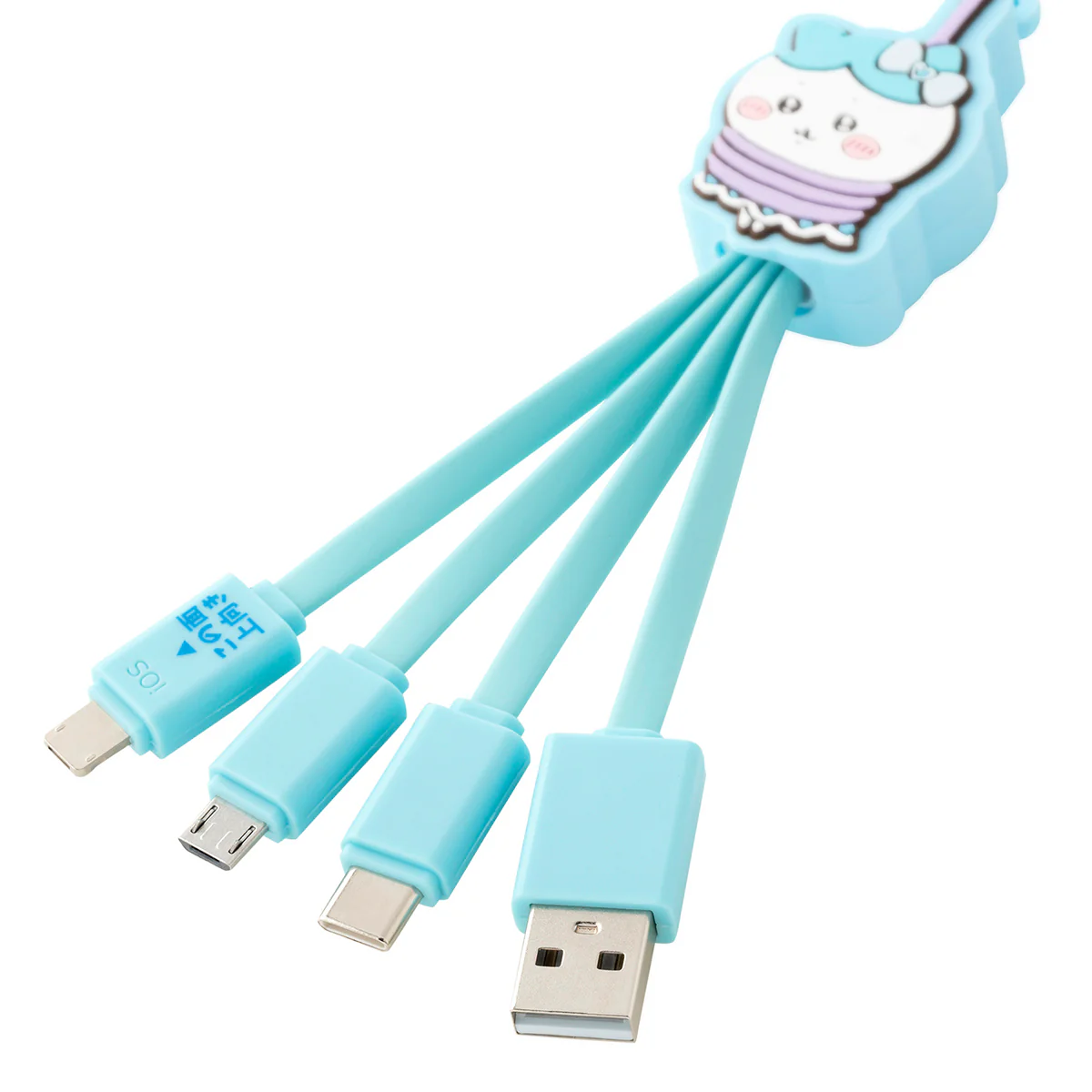 ちいかわ まじかるちいかわ マルチスマホ充電ケーブル（捕まっちゃったハチワレ） - Image 6