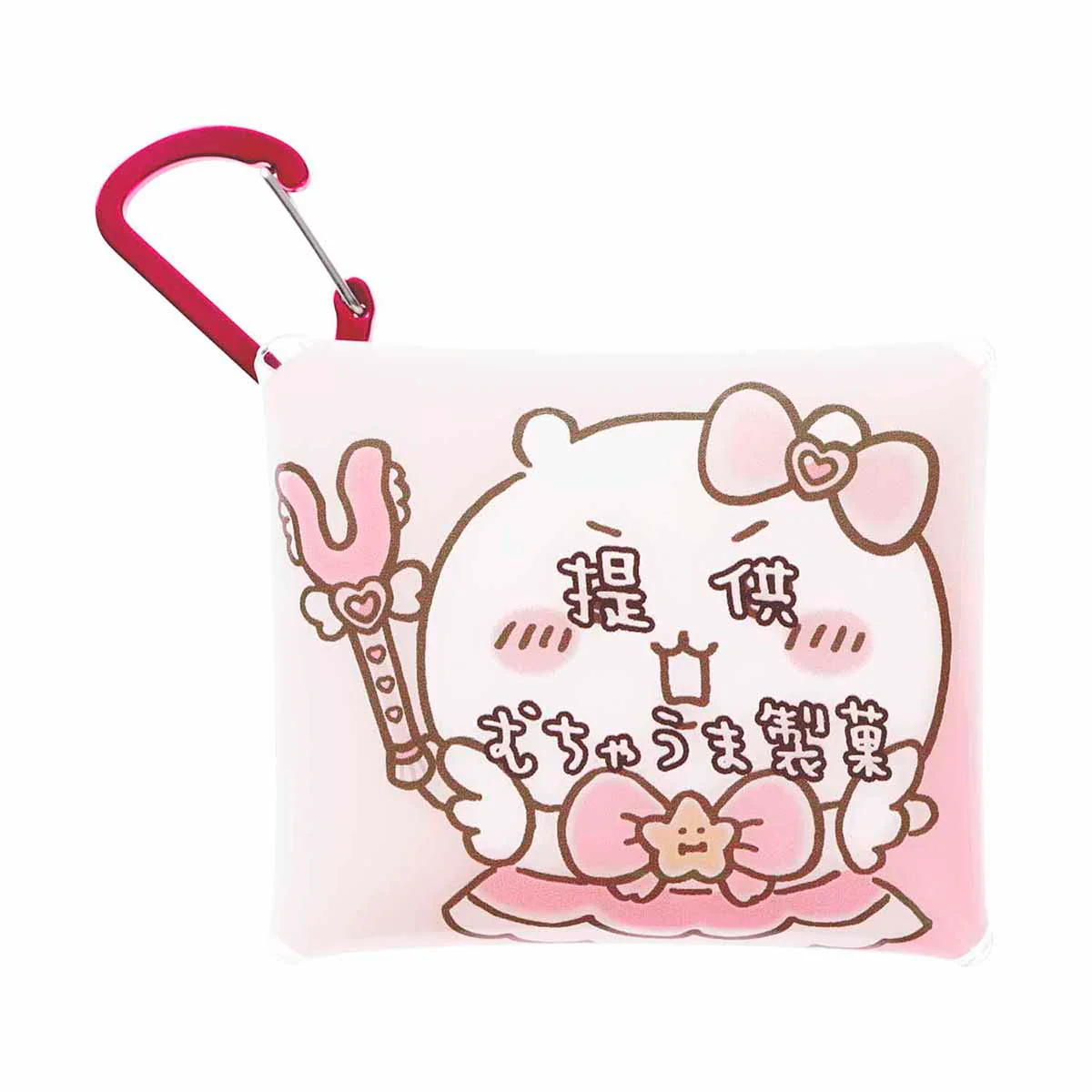 ちいかわ まじかるちいかわ カラビナ付きクリアポーチ（提供むちゃうま製菓） - Image 3