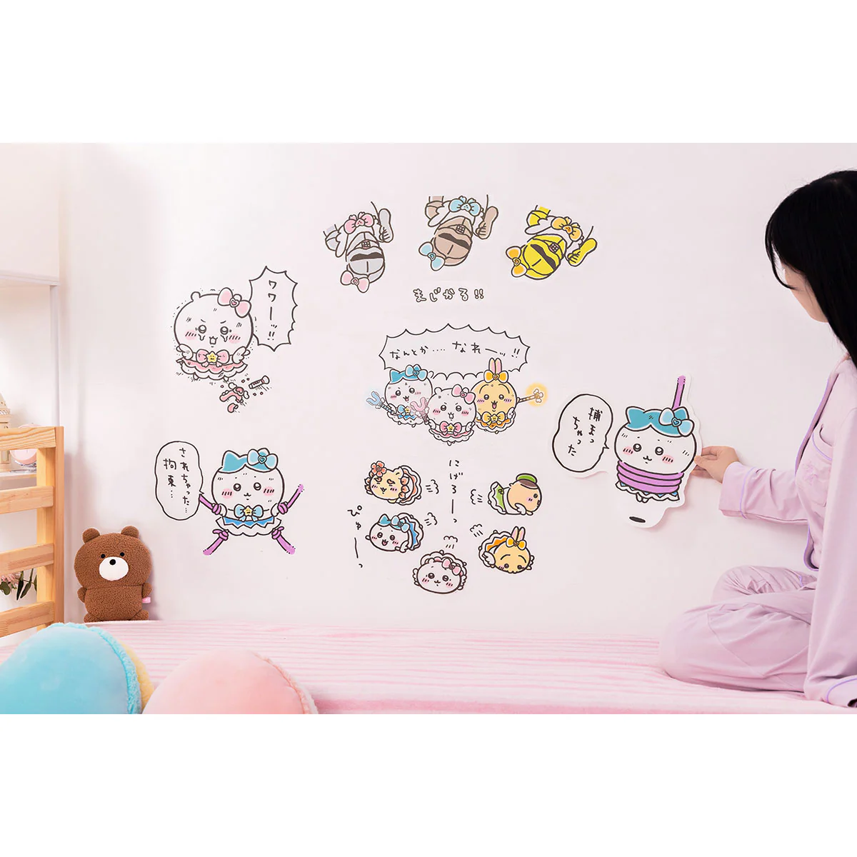 ちいかわ まじかるちいかわ ハチワレの捕まっちゃったウォールステッカー - Image 4