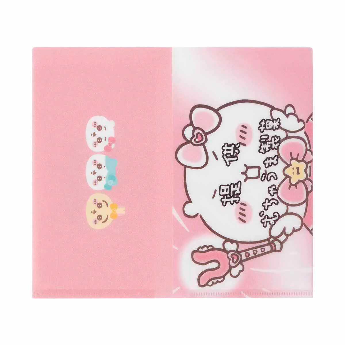 ちいかわ まじかるちいかわ チケットファイル（提供むちゃうま製菓） - Image 6