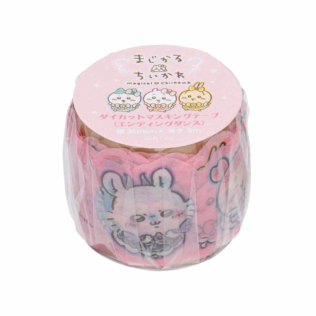 ちいかわ まじかるちいかわ ダイカットマスキングテープ（エンディングダンス） - Image 4