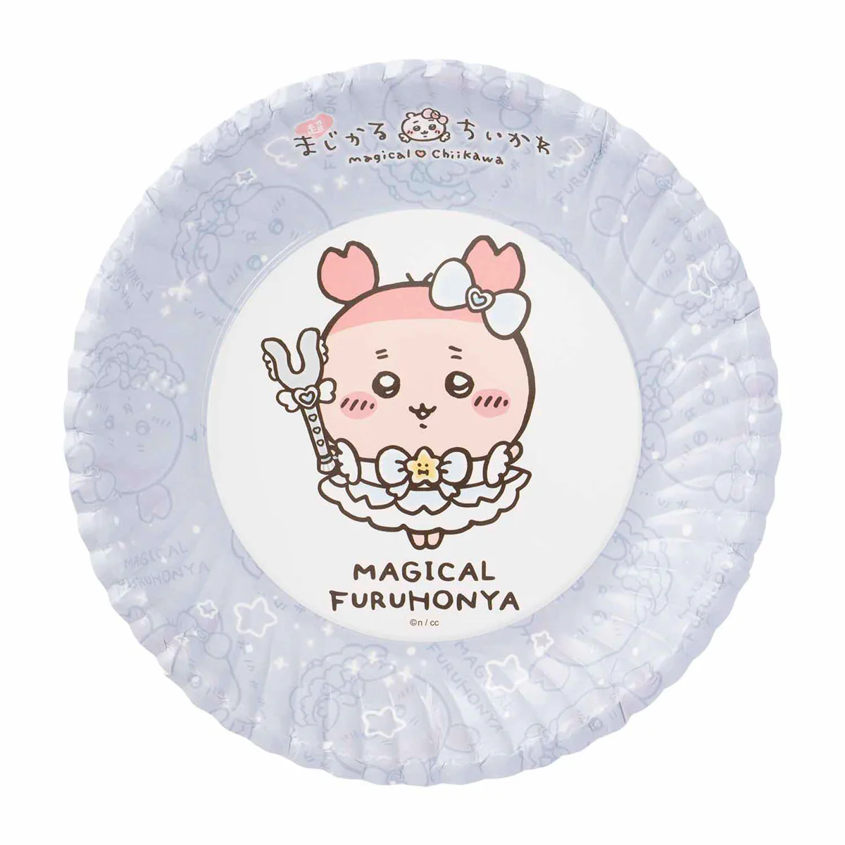 ちいかわ まじかるちいかわ 紙皿 8枚セット - Image 11