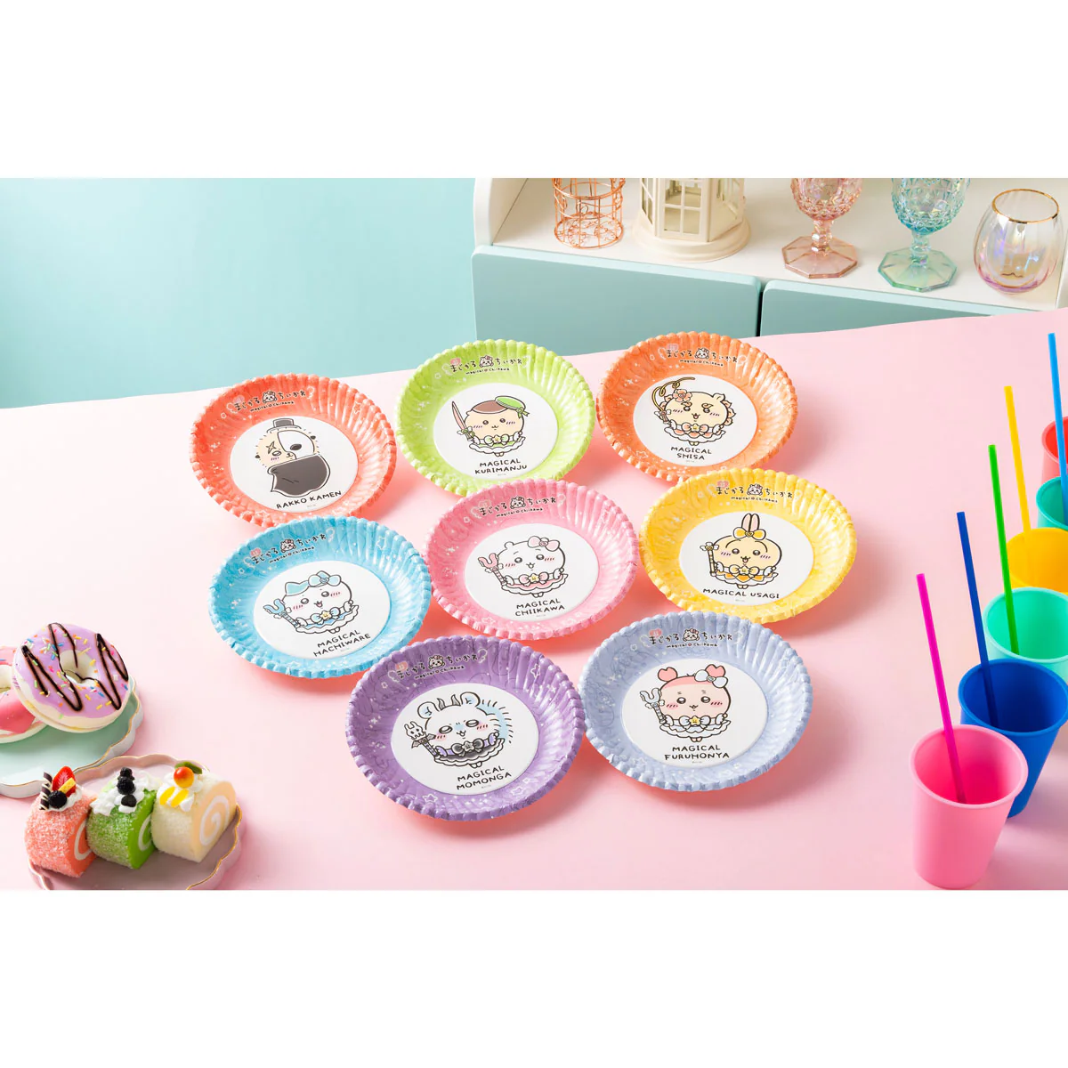 ちいかわ まじかるちいかわ 紙皿 8枚セット - Image 2