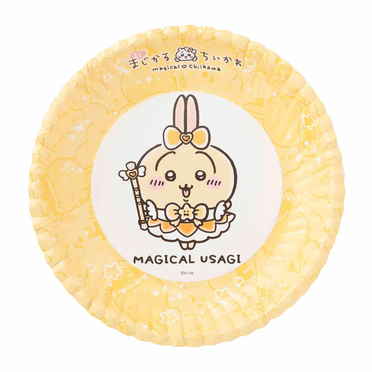 ちいかわ まじかるちいかわ 紙皿 8枚セット - Image 6