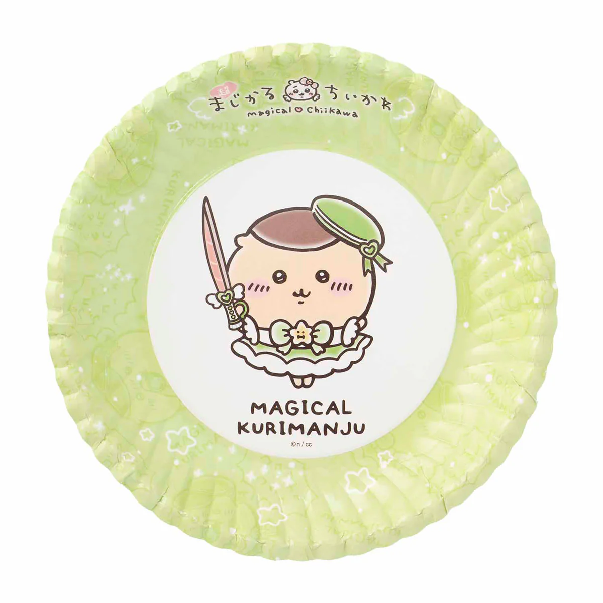 ちいかわ まじかるちいかわ 紙皿 8枚セット - Image 8