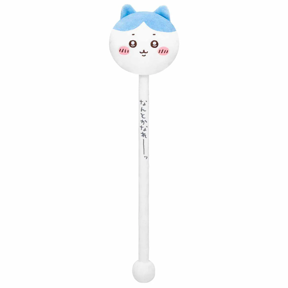 ちいかわ 肩たたき棒（ハチワレ） - Image 4