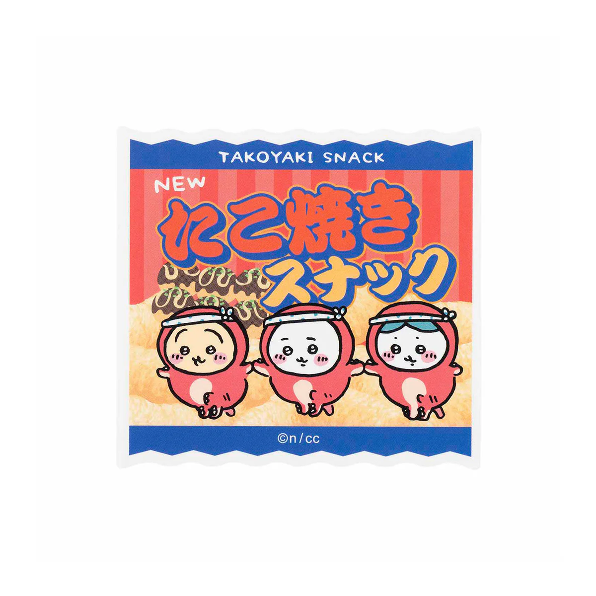 ちいかわ たこイカ スマホに貼れるサイズのステッカー（たこ焼きスナック） - Image 3