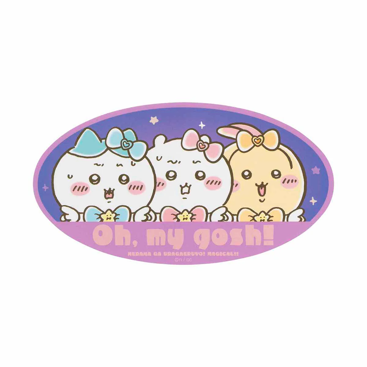 ちいかわ まじかるちいかわ 大きめステッカー（Oh, my gosh！） - Image 3