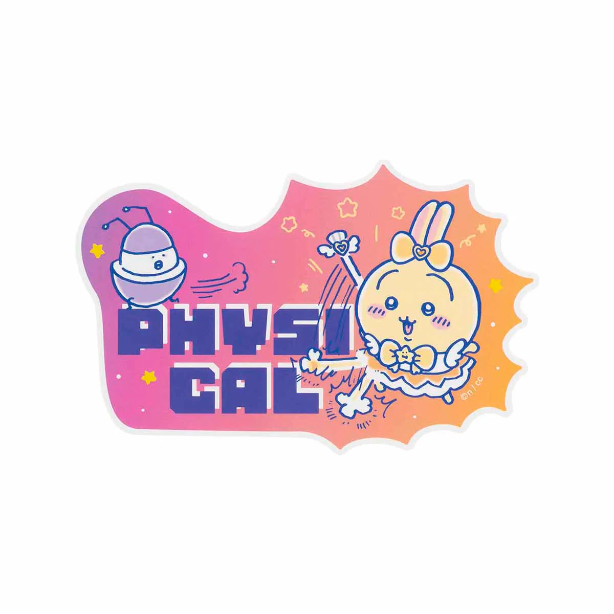 ちいかわ まじかるちいかわ 大きめステッカー（PHYSICAL） - Image 3