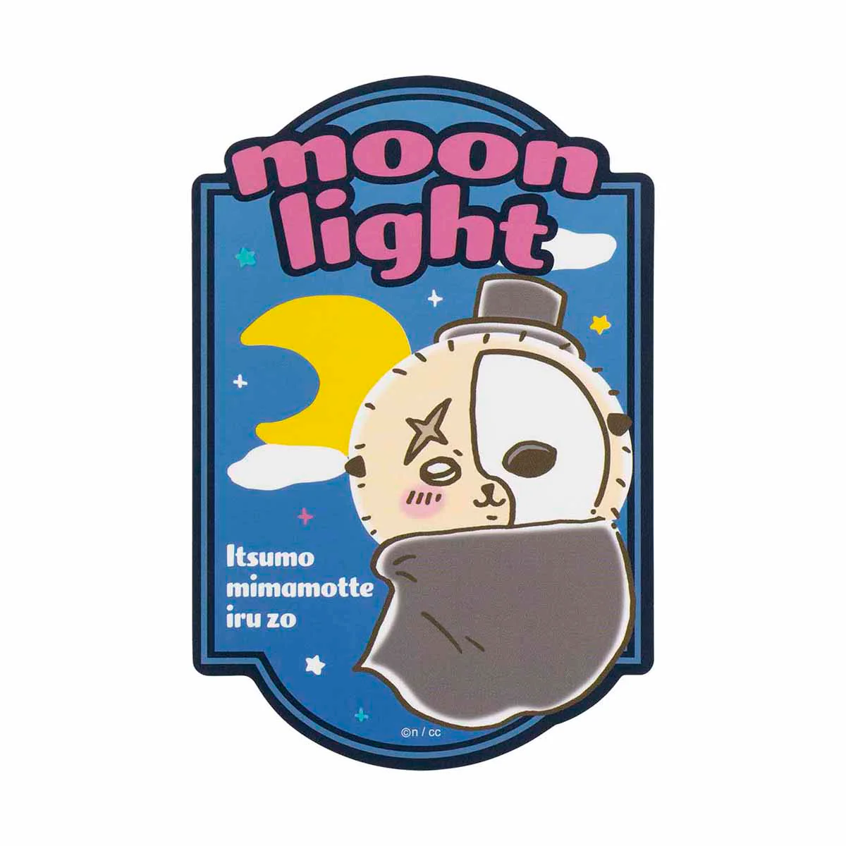 ちいかわ まじかるちいかわ 大きめステッカー（moonlight） - Image 3