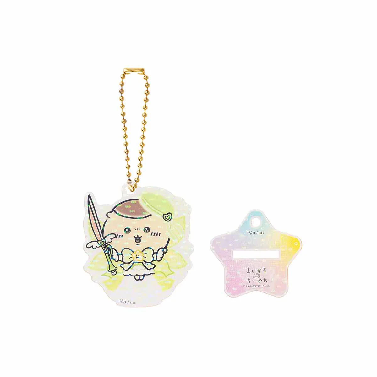 ちいかわ 超まじかるちいかわ アクスタにもなるホログラムアクリルキーホルダーコレクション（全10種） - Image 10